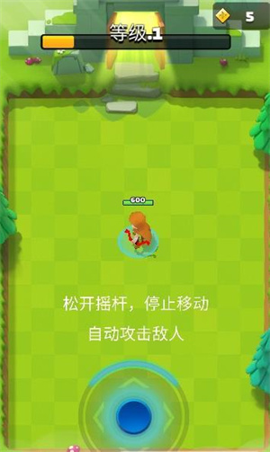 小弓箭手英雄app