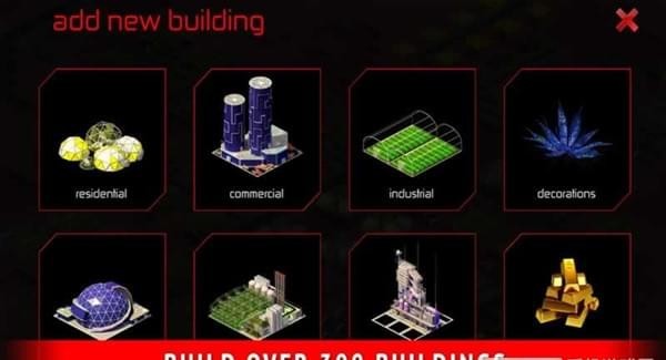 设计太空城市app