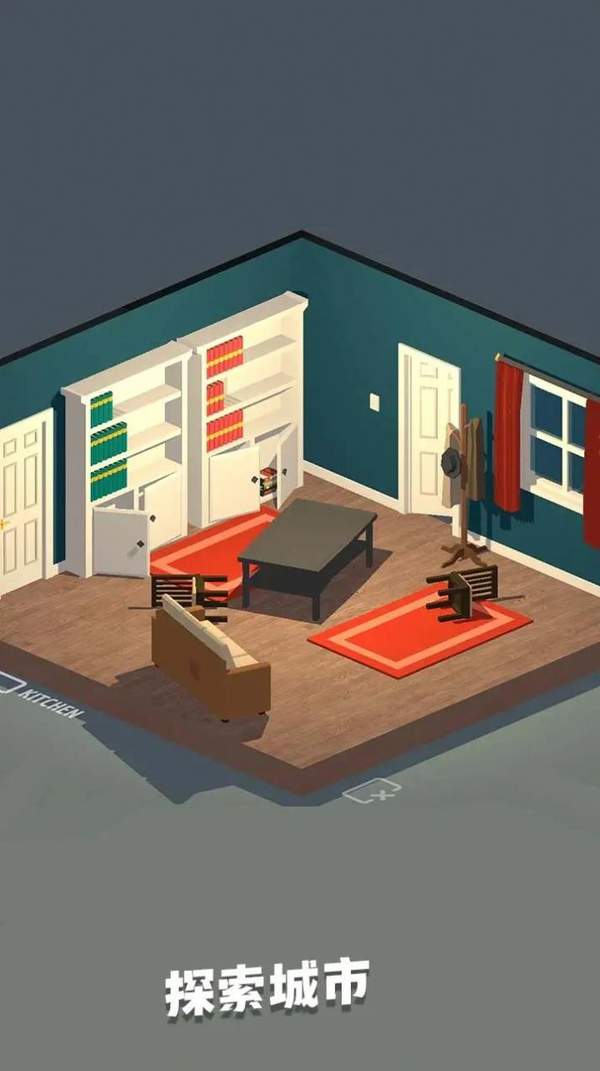 微型房间app