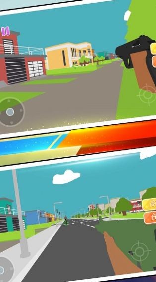 城市最强守护者app