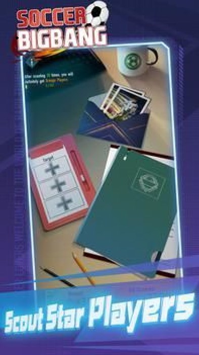 足球豪门之路app