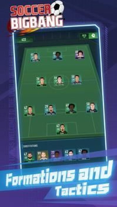 足球豪门之路app