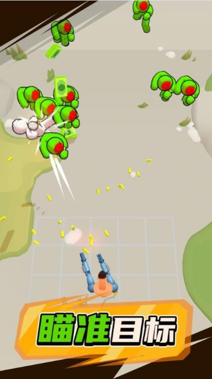 变种人大战僵尸app