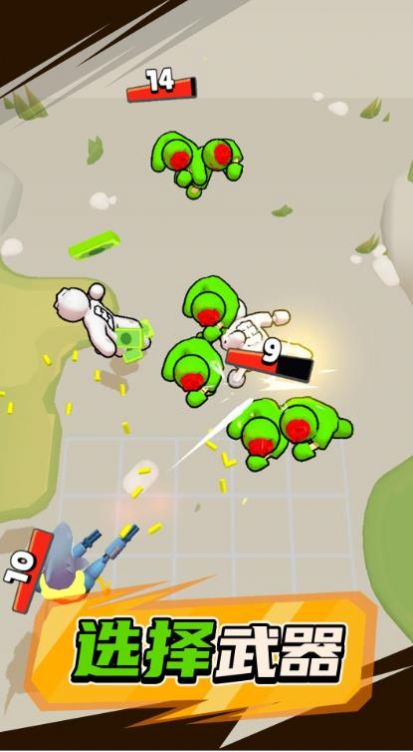 变种人大战僵尸app