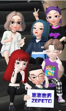崽崽世界ZEPETO(崽崽世界正在施工)v5.5.9 安卓免费版
