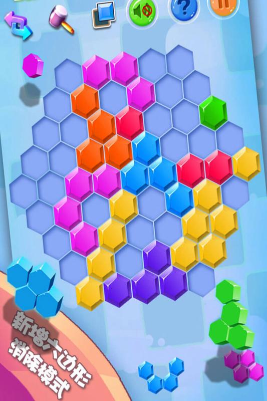 俄罗斯方块模拟器2024