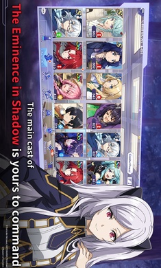 想要成为影之实力者