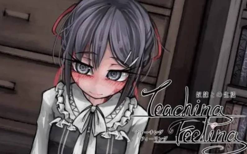 微希尔无伤魔改版