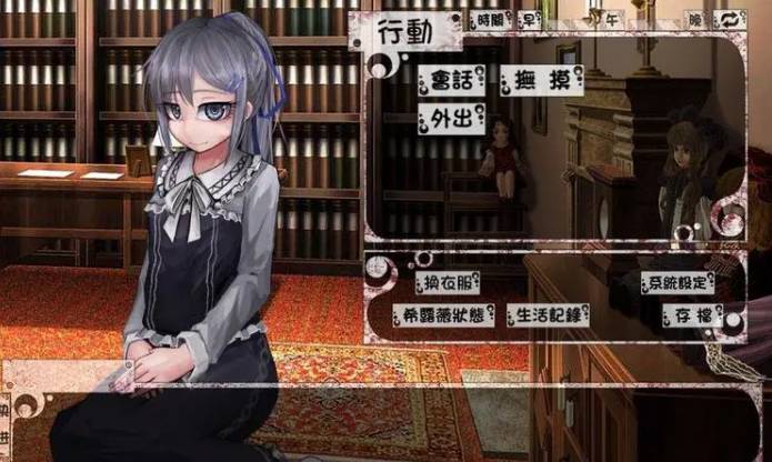 微希尔无伤魔改版