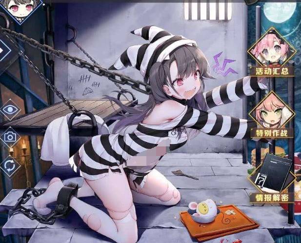 微希尔无伤魔改版