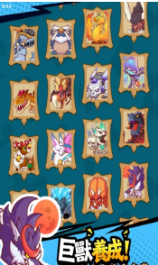 我在史前当大佬