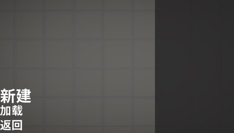 甜瓜游乐场14.0版