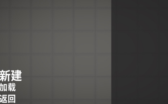 甜瓜游乐场模组 v11.4