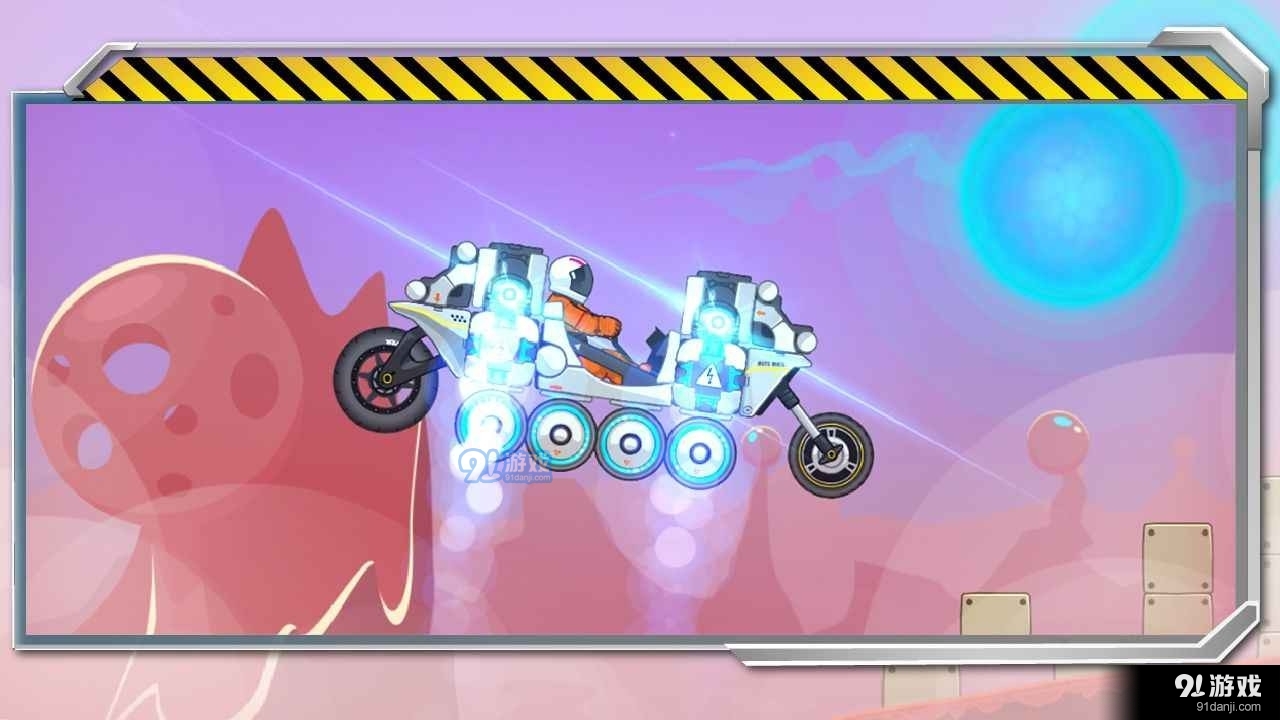 暴爽疯狂赛车内置菜单