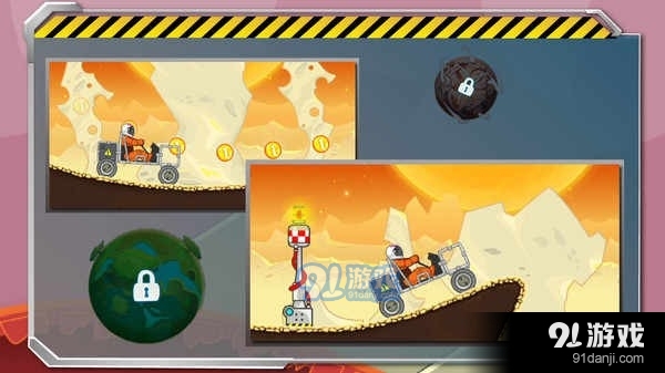 暴爽疯狂赛车内置菜单