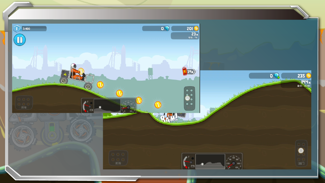 暴爽疯狂赛车内置菜单版