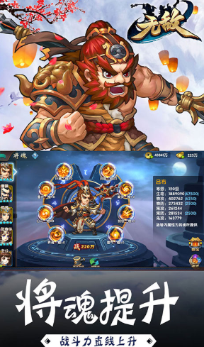 我的西游送铜钱500万版