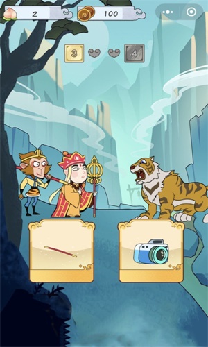 悟空救救我最新版