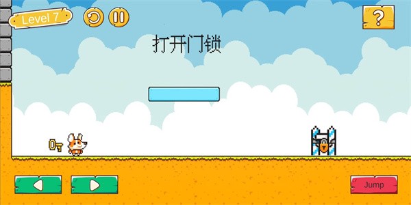 柯基脑洞大冒险app