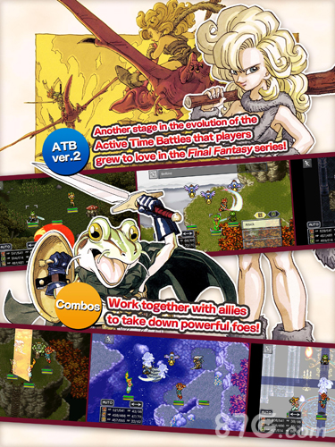 时空之轮安卓版