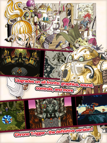 时空之轮安卓版