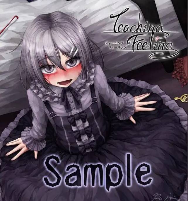 与艾露薇的疯狂生活