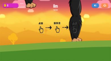 怪兽粉碎城市2024