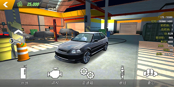 真实停车场驾驶模拟器