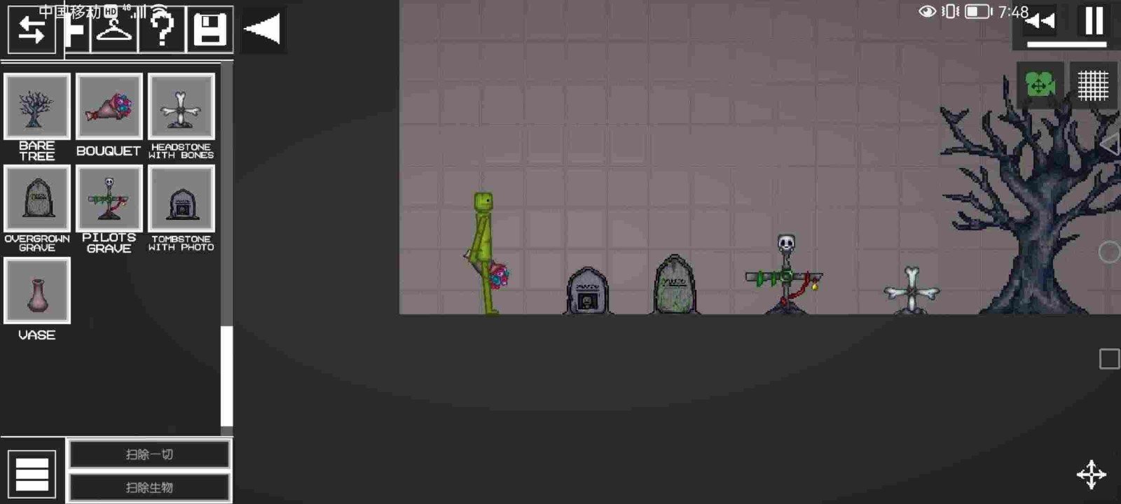 甜瓜游乐场17.0版本自带模组