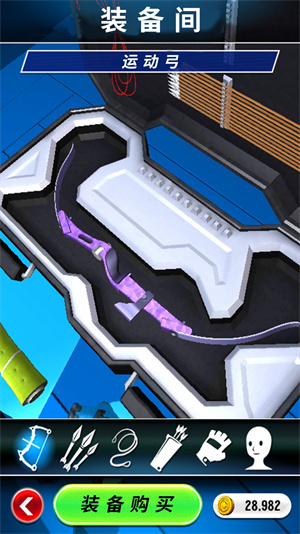 模拟射击挑战2024