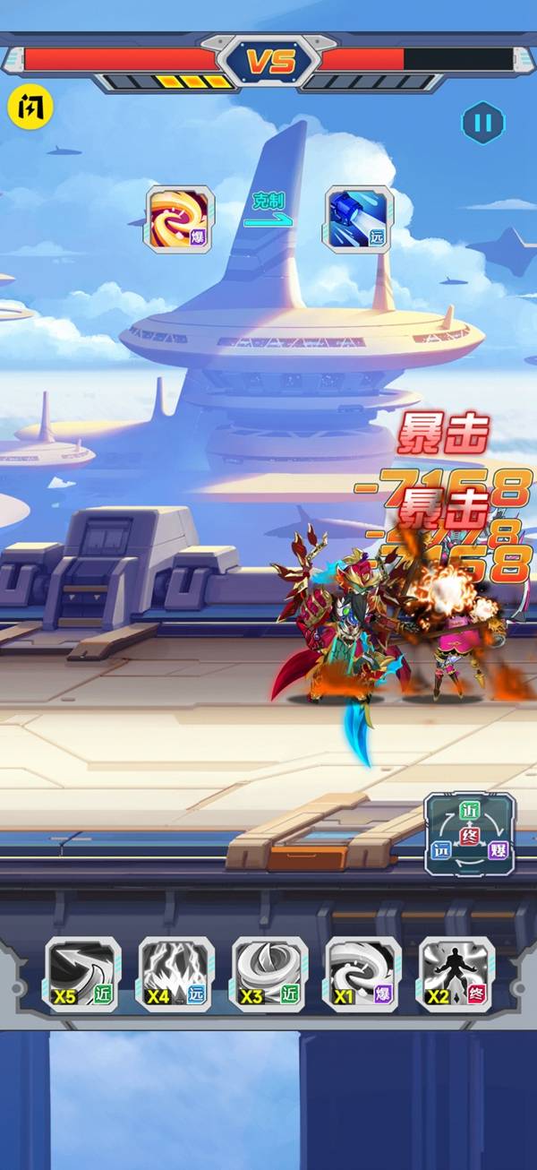 机战大联盟app2024