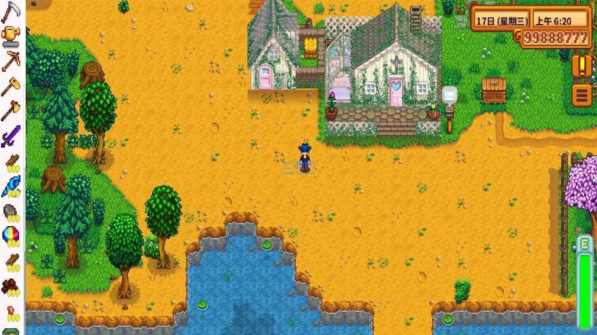 星露谷物语无限金币版