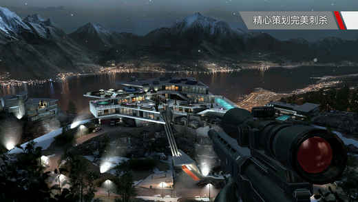 杀手：狙击手