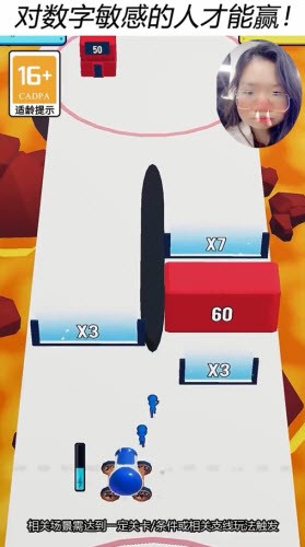 圣魂纷争二营长开炮