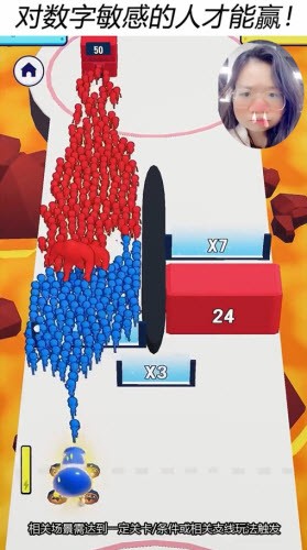 圣魂纷争二营长开炮