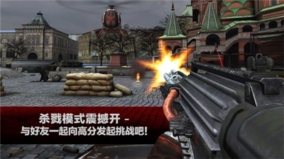 杀手2手机中文版