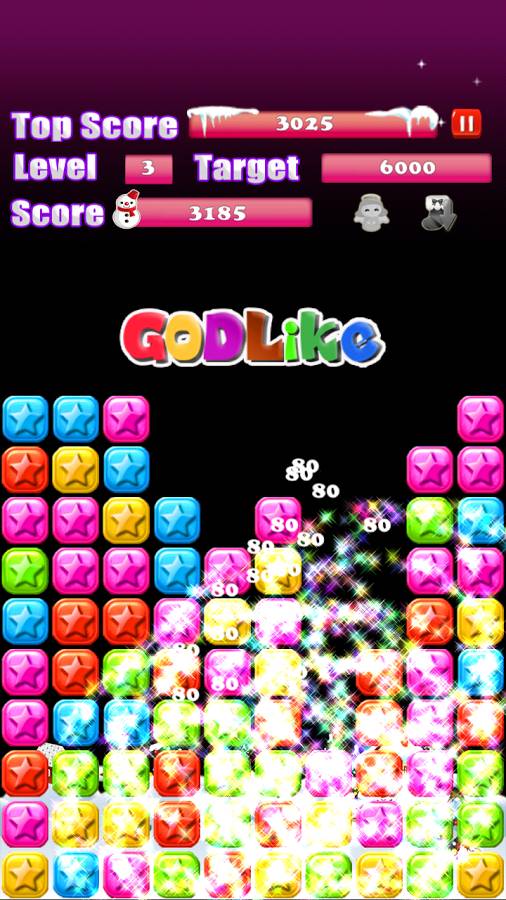 圣诞节消除星星