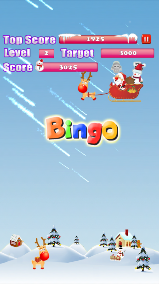 圣诞节消除星星