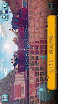 方块世界：探索与设计