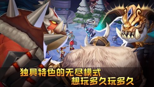 方块世界自走棋