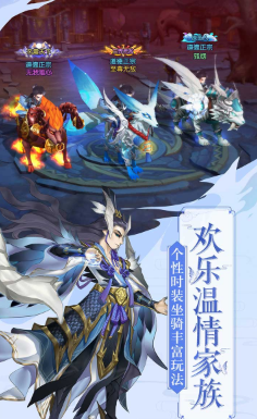 尘尘缘手机版 V3.415 安卓版