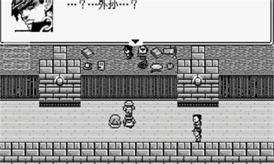 JOJO的奇妙冒险第七位替身使者