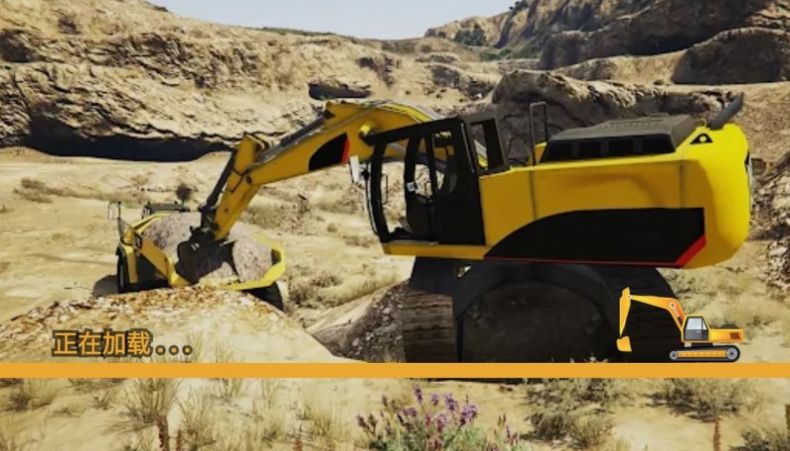 工地挖掘机模拟器2024