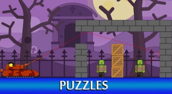 坦克对抗僵尸app