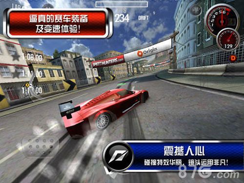 极品飞车15：变速2HD