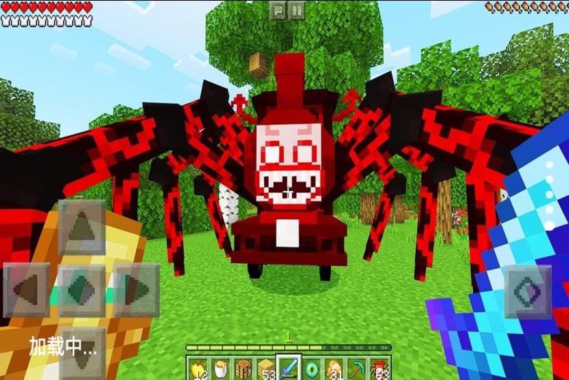 模拟火车救援app