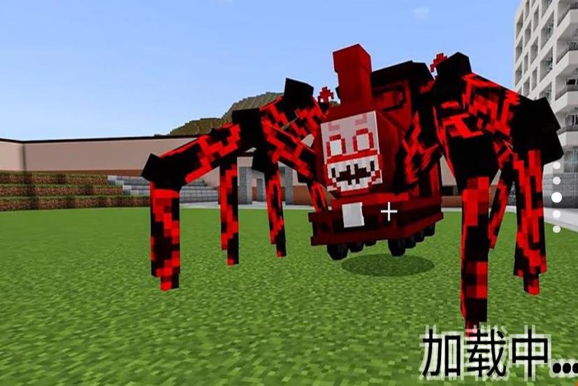 模拟火车救援app