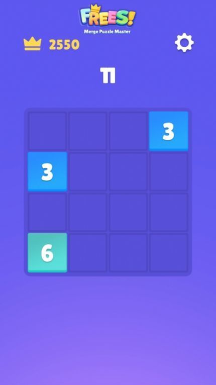 滑动数字方块app