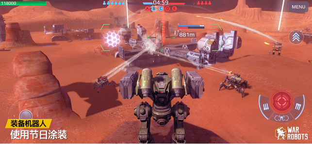 机甲战队安卓版