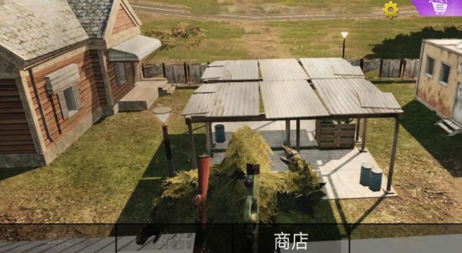 王牌狙击射手app